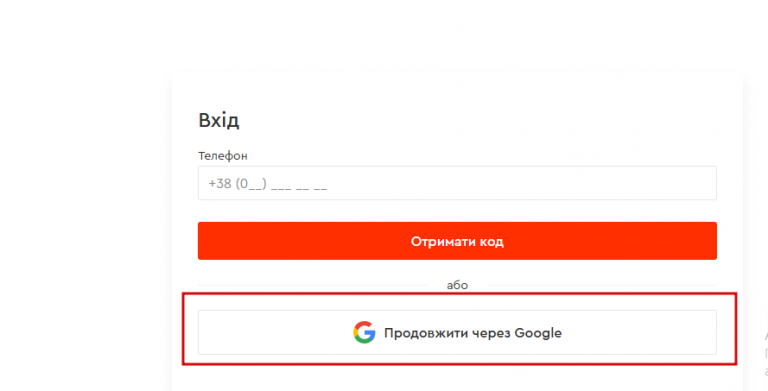 2026 08 26 16 46 35 png