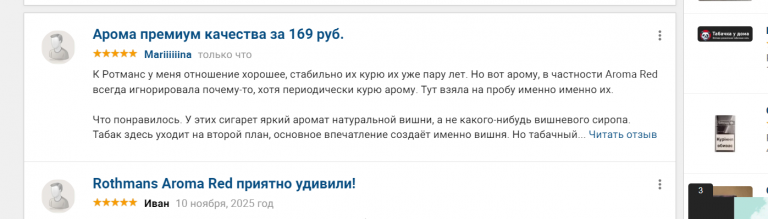 2025 12 17 11 19 16 png