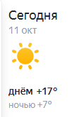 screenshot png