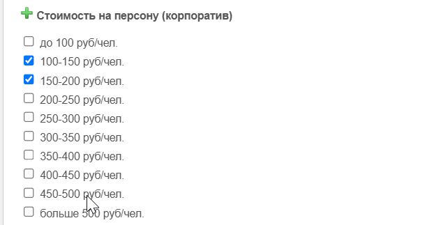 2025 11 05 17 05 38 png