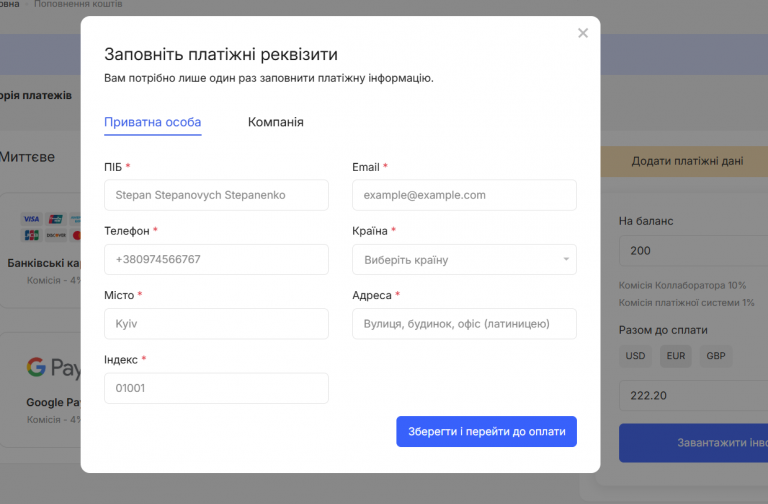 2025 12 21 15 52 27 png