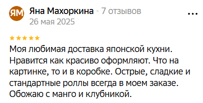 2025 05 30 02 17 45 png