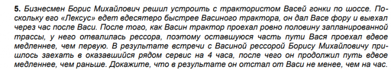 2026 01 29 00 26 19 png