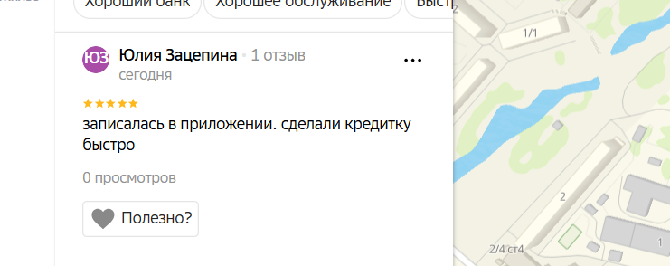 2025 12 17 18 56 29 png