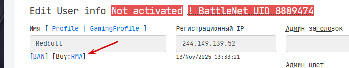 2025 11 19 21 22 21 png