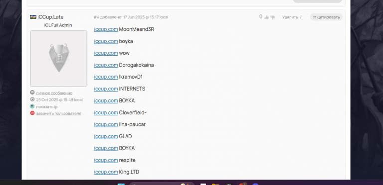 2025 10 31 18 53 27 png