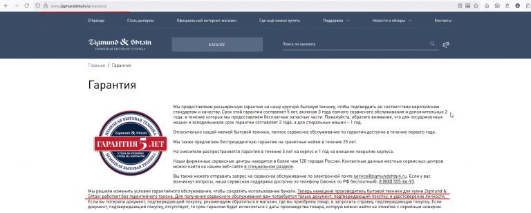 2026 01 10 10 40 50 png