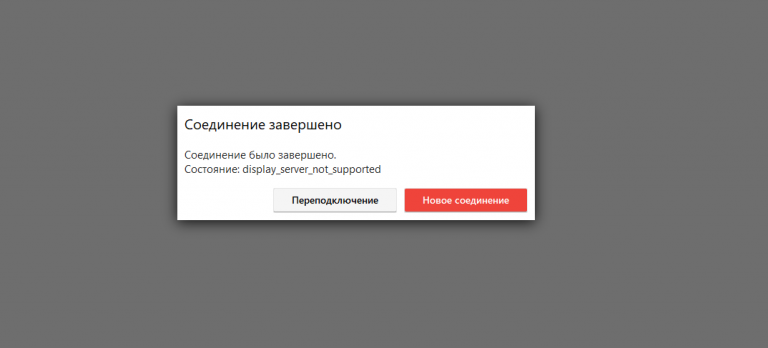 2025 08 14 18 43 52 png