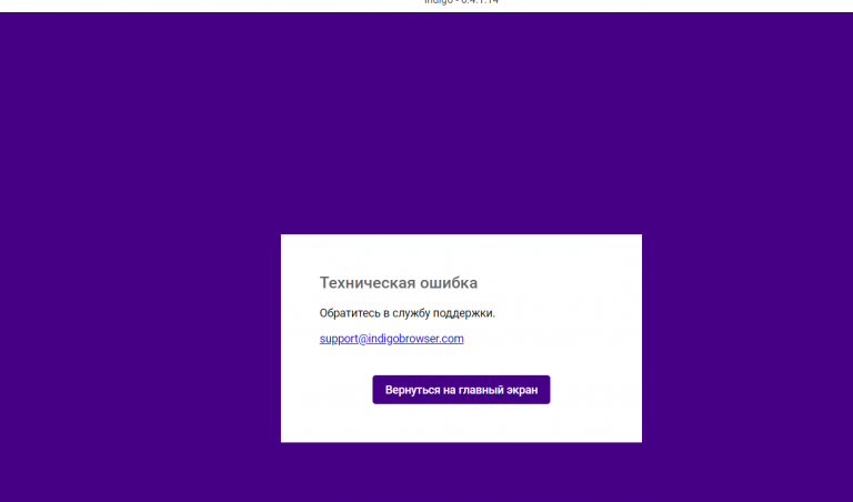 2025 07 18 23 02 08 png
