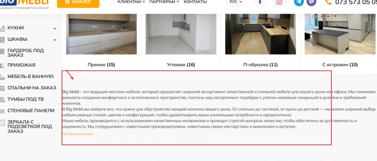 2026 03 11 11 26 40 png