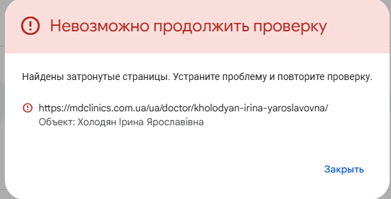 2025 10 27 13 20 42 png