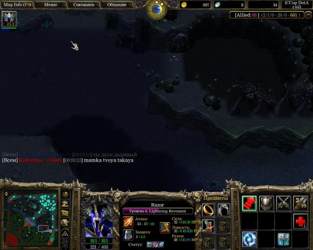 WC3ScrnShot 021625 004742 03 jpg