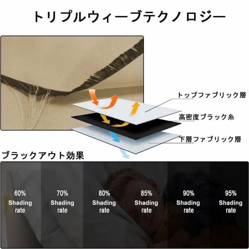 MH 2 图4 深米04 6 jp jpg
