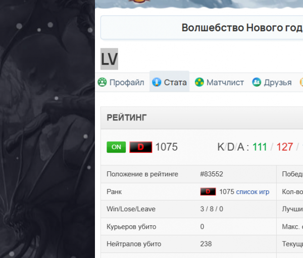 2025 12 28 07 17 09 png