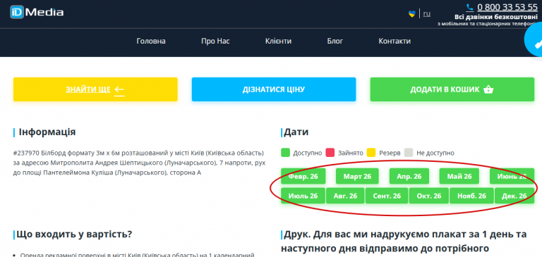 2026 02 06 16 02 14 png