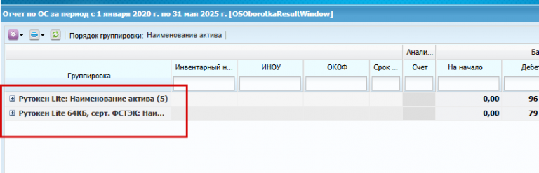 2025 05 23 16 23 54 png