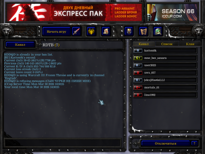 2026 03 30 16 30 28 png