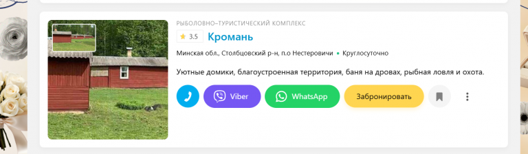 2026 04 03 09 57 24 png