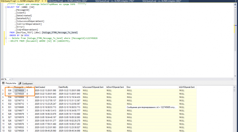 2025 12 22 13 37 54 png