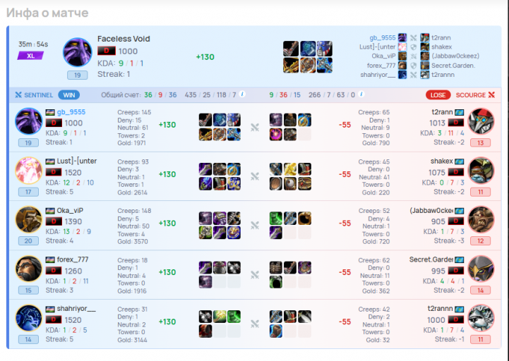 2026 03 28 16 27 13 png