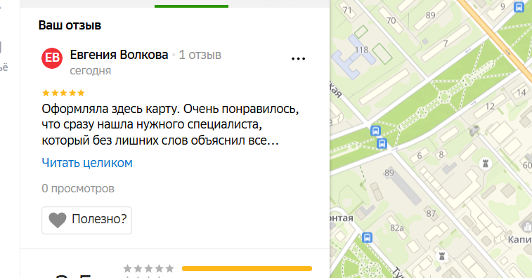 2025 11 18 15 12 26 png