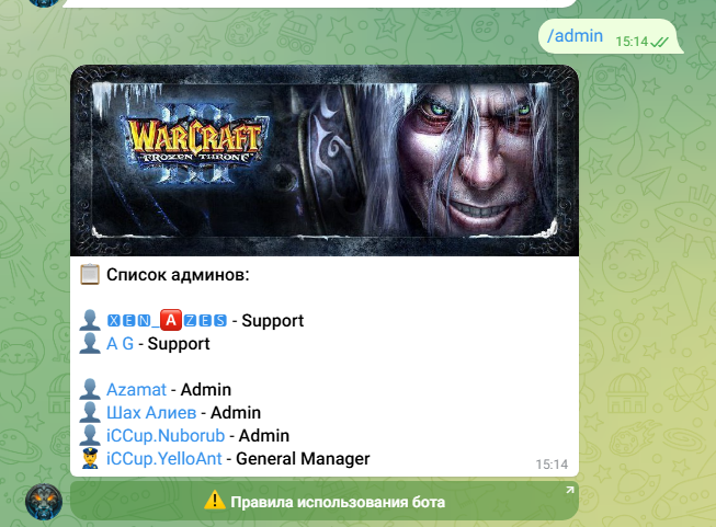 2025 12 19 15 14 27 png