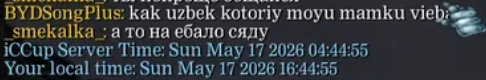 2026 05 25 11 51 21 png