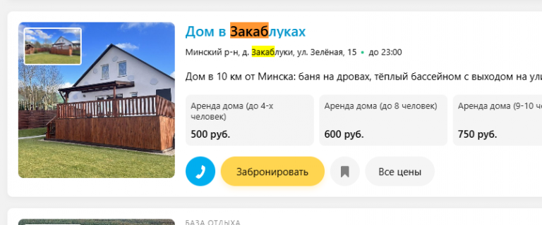 2026 07 28 17 44 19 png