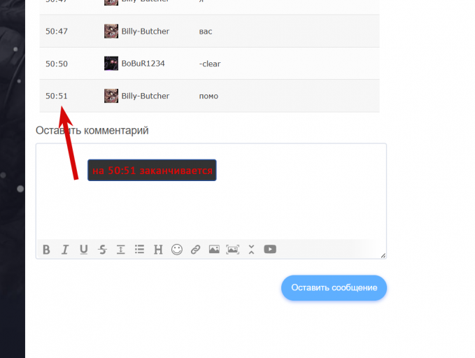 2026 01 04 03 57 56 png