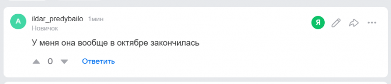 2025 11 22 15 26 48 png