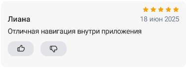 2025 06 18 23 22 52 png