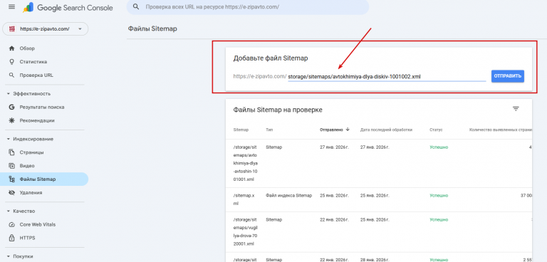 2026 01 28 10 13 11 png