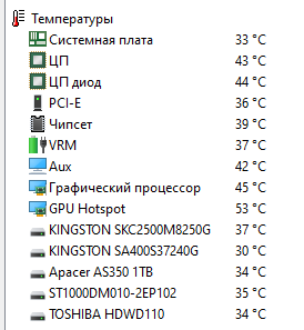 2025 09 01 22 13 36 png