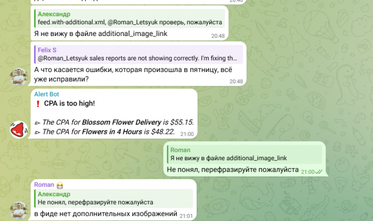 2026 03 30 21 15 29 png