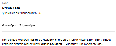 2026 10 07 16 56 58 png
