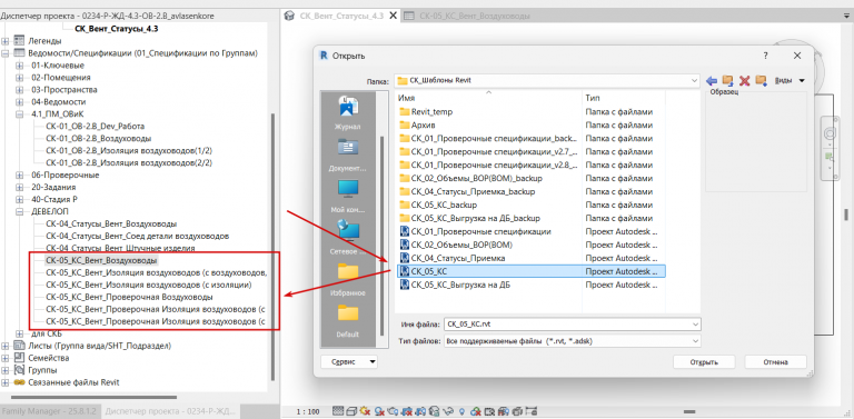 2025 12 30 09 39 58 png