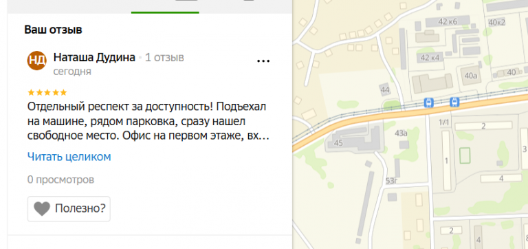 2025 07 23 17 13 46 png