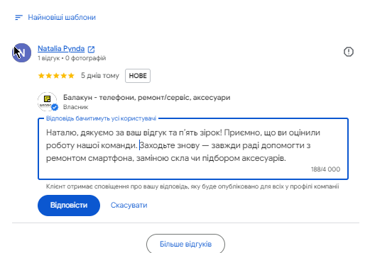 2026 07 08 17 52 55 png