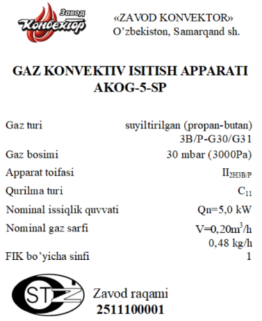 2025 11 10 14 48 18 png