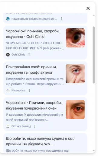 2026 02 23 17 21 37 png