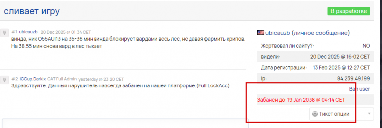 2025 12 22 13 01 12 png