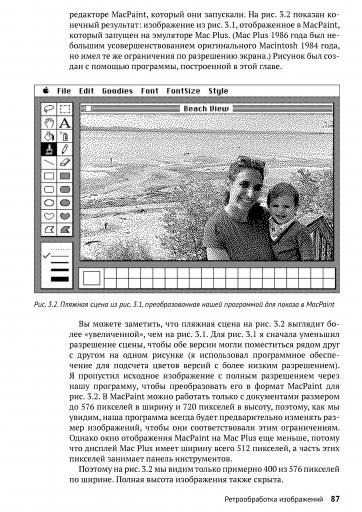 page3 jpg