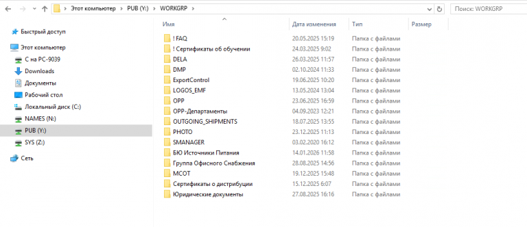 2026 01 14 19 23 17 png