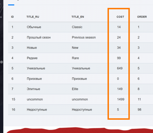 2025 12 24 22 46 48 png