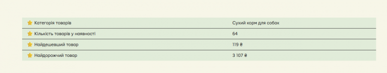 2025 10 23 17 13 20 png