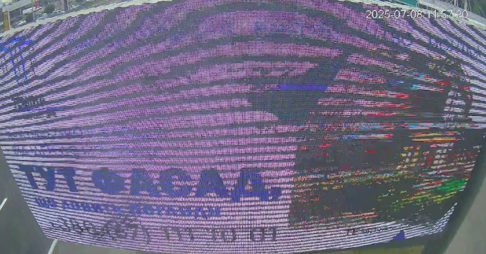2025 07 08 13 01 26 png
