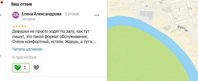 2025 12 13 13 21 44 png