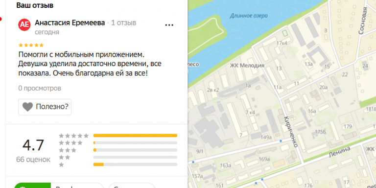 2025 12 09 17 25 06 png