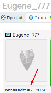 2026 09 18 20 39 16 png