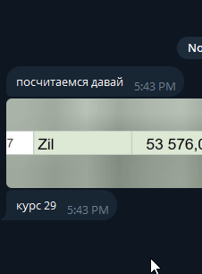 2025 11 02 18 26 53 png